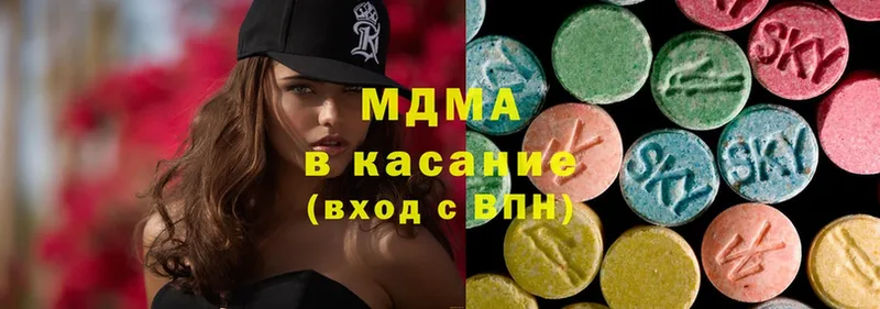 MDMA crystal  Великие Луки 